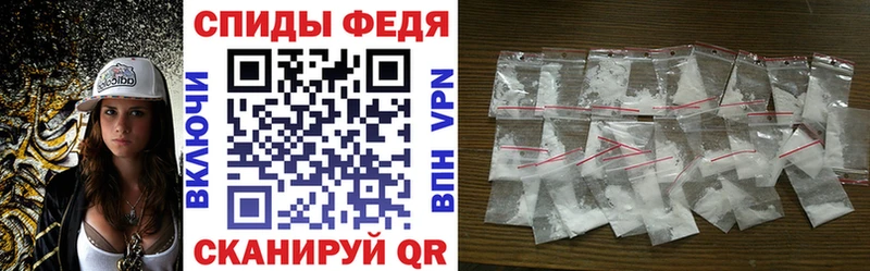 Amphetamine Розовый  Купить закладки  Сольцы 