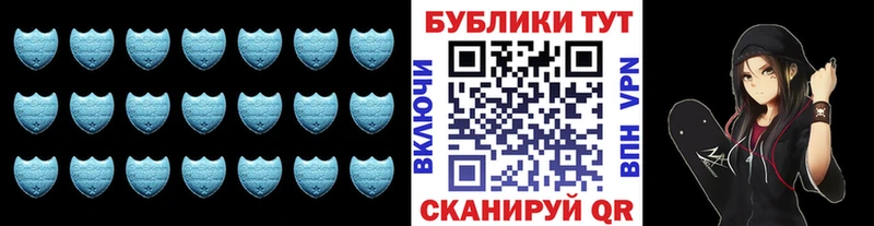 Купить закладки  Сольцы  Экстази MDMA 