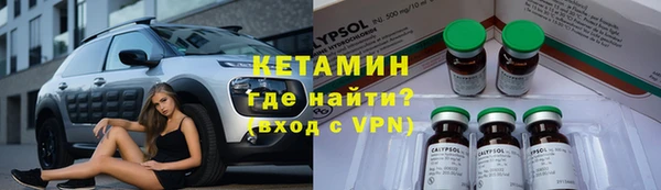 мефедрон мука Мегион
