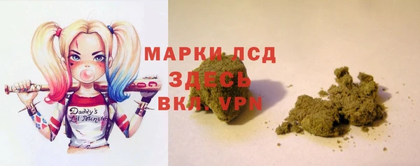 мефедрон мука Мегион