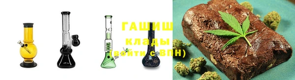 дживик Медногорск