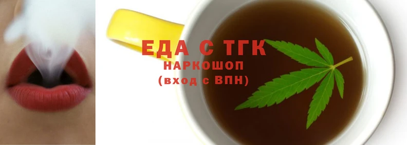амфетамин Медвежьегорск