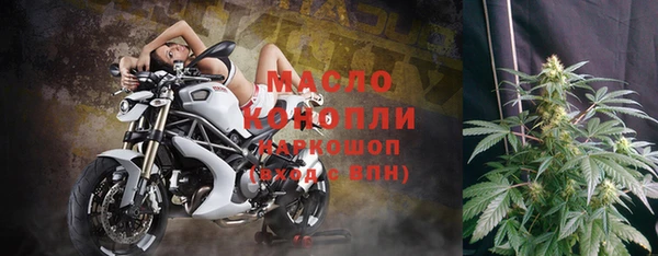 амфетамин Медвежьегорск