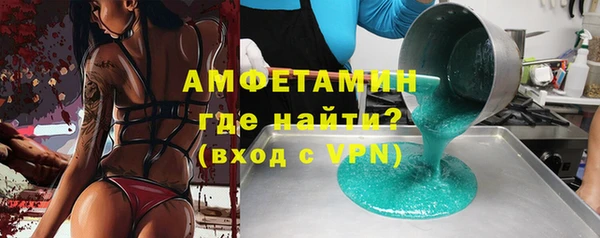 дживик Медногорск